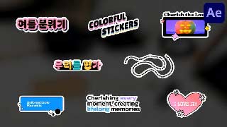 Colorful Stickers for After Effects