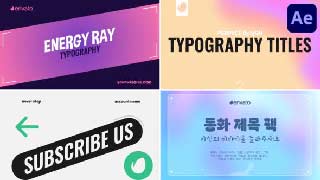 Typography Titles After Effects