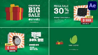 Christmas Sale for After Effects