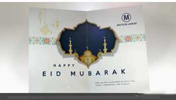Eid Mubarak Greetings-241787