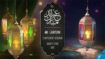 Ramadan Eid Lantern-480573