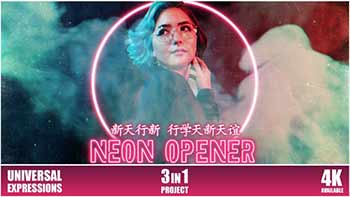 Neon Opener-26243256