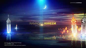 Ramadan Kareem Lake-26488838