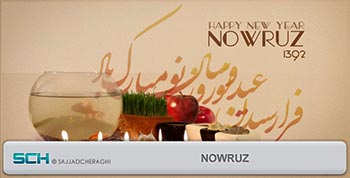 Nowruz-4301590