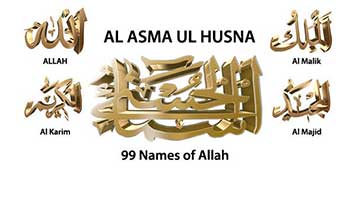 99 Names of Allah-11736241