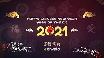 Chinese New Year Celebration-30251345