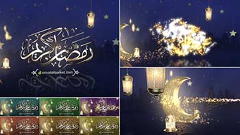 Ramadan Eid Opener 4-26149645