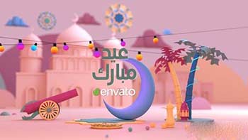 Eid greeting-31981336