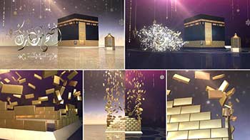 Hajj Eid Opener 2-24271458