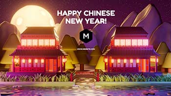 Chinese New Year Logo Reveal-1092351