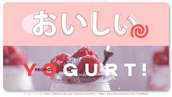 Yogurt Japan Promo-42050434