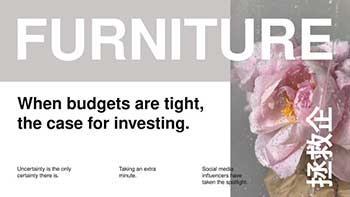 Screens Typography-1359362