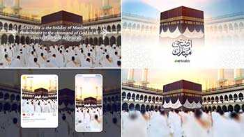 Eid Adha and Hajj Mubarak-32842411