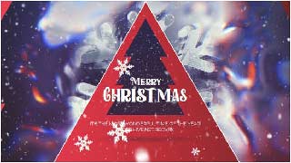 Merry Christmas  Minimal Greeting-49309918