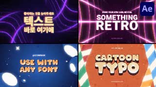 Cartoon Typography Slides After Effects-49509755