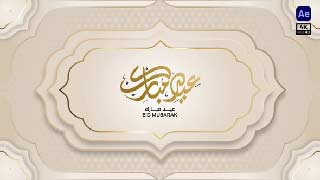 Eid Greeting-51158196