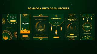 Ramadan Instagram Stories-51184665