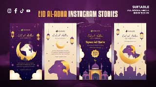 Eid al-Adha Instagram Stories Eid Celebration Stories