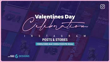 Valentines Day Instagram Ad V112-35888713