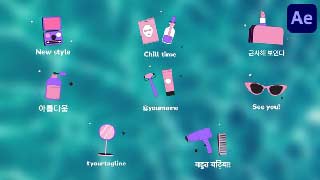Personal Care Icons And Titles for After Effects-53602499