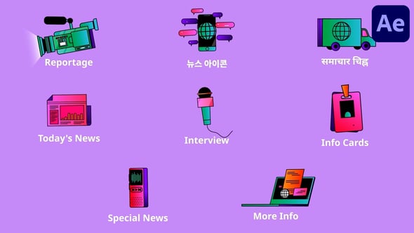 News Icons And Titles for After Effects
