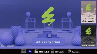 3D Printing Opener