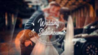 Elegant Wedding Slideshow