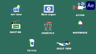 Film Production Titles for After Effects-54648594