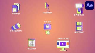 Camera Filming Icons And Titles for After Effects-54667528