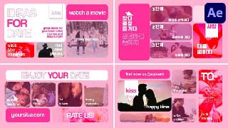 Valentines Day for After Effects