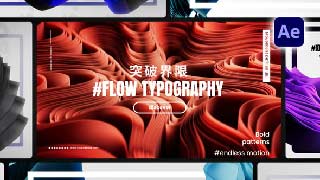Flow Typography Posters-56230085