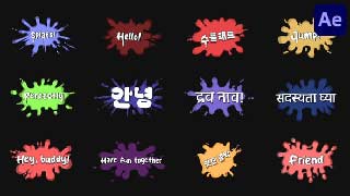 Splats Titles for After Effects-56446309