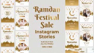 Ramadan Festival Sale Instagram Stories