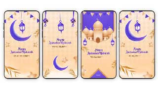 Ramadan Eid Instagram Stories