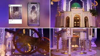 Ramadan Eid Opener 13-56686872