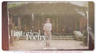 Historical Poetry Slideshow-57055864