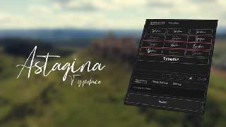 Animated Typeface-Astagina Signature-57174226