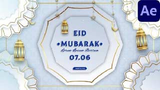 Eid Mubarak 4 in 1-58161768