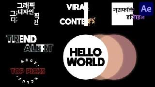 Typography Titles After Effects-58257058