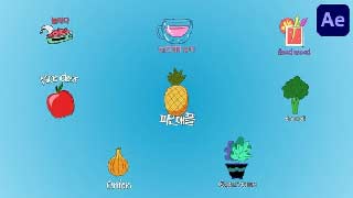 Looped Fresh Food Icons And Title Pack for After Effects-58290944
