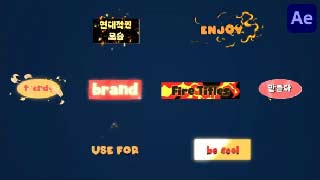 Fire Titles for After Effects-58966703