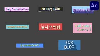 Stylish Colorful Frames Titles for After Effects-58982800