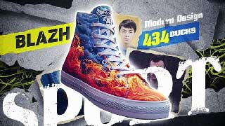 Urban Promo Product-58998843
