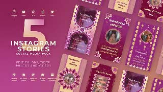 Indian Wedding Invitation Vertical-61094752