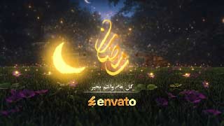 Islamic Ramadan Kareem Opener-61550680