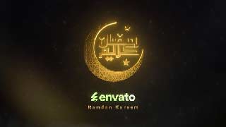 3D Gold Ramadan Opener-61839485
