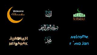 Islamic Ramadan Title-61520020