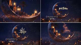 Ramadan Kareem Eid Mubarak-61877712