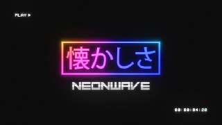 Retro Logo Reveal-61257412