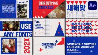 Christmas Slides for After Effects-48933490